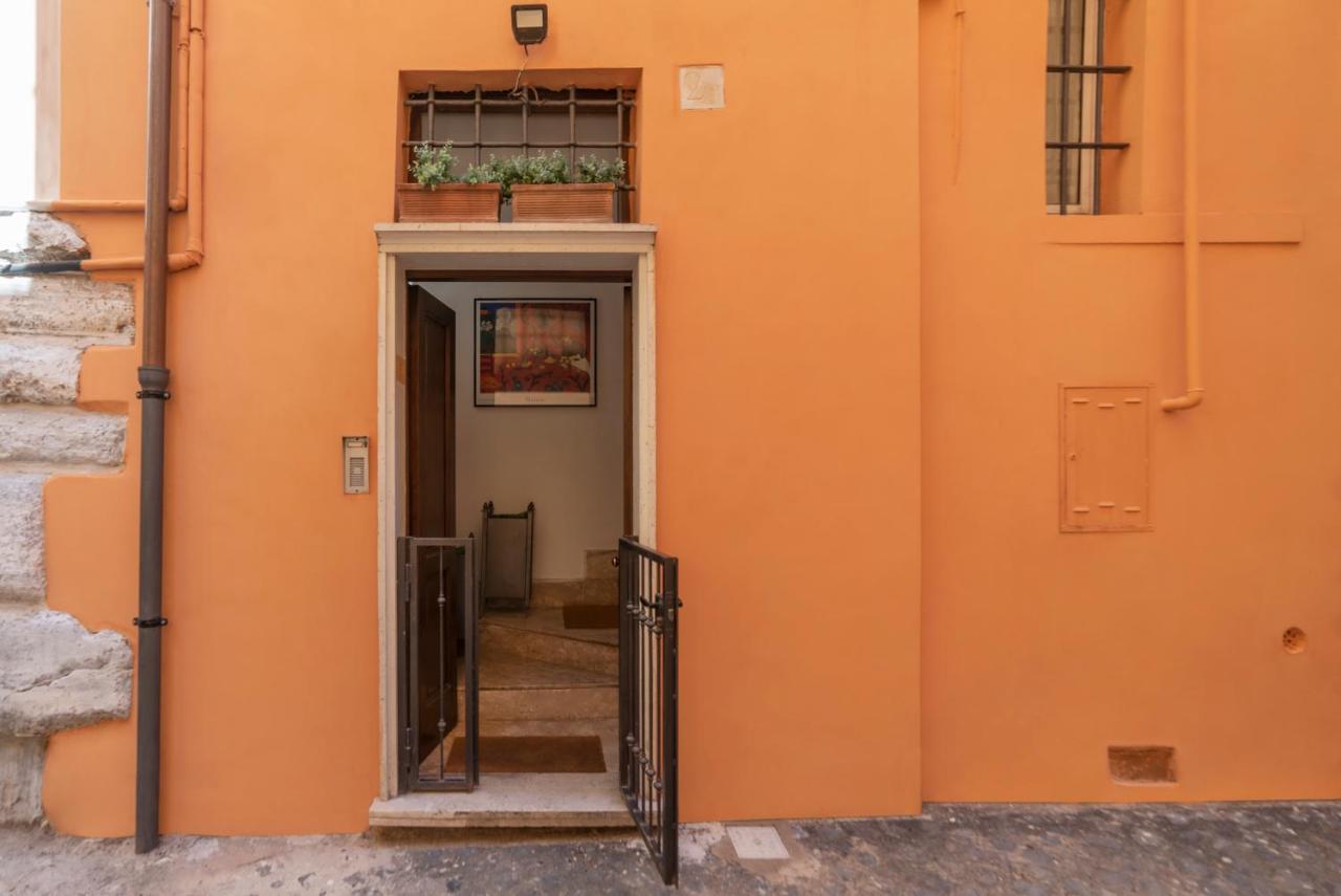 Апартаменты Casa Dell'Arco Рим Экстерьер фото
